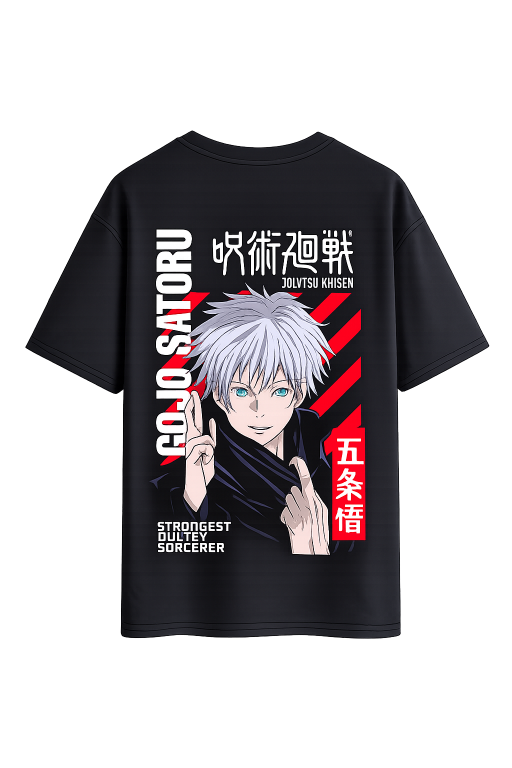 THE STRONGEST SORCERER GOJO STREETWEAR TEE
