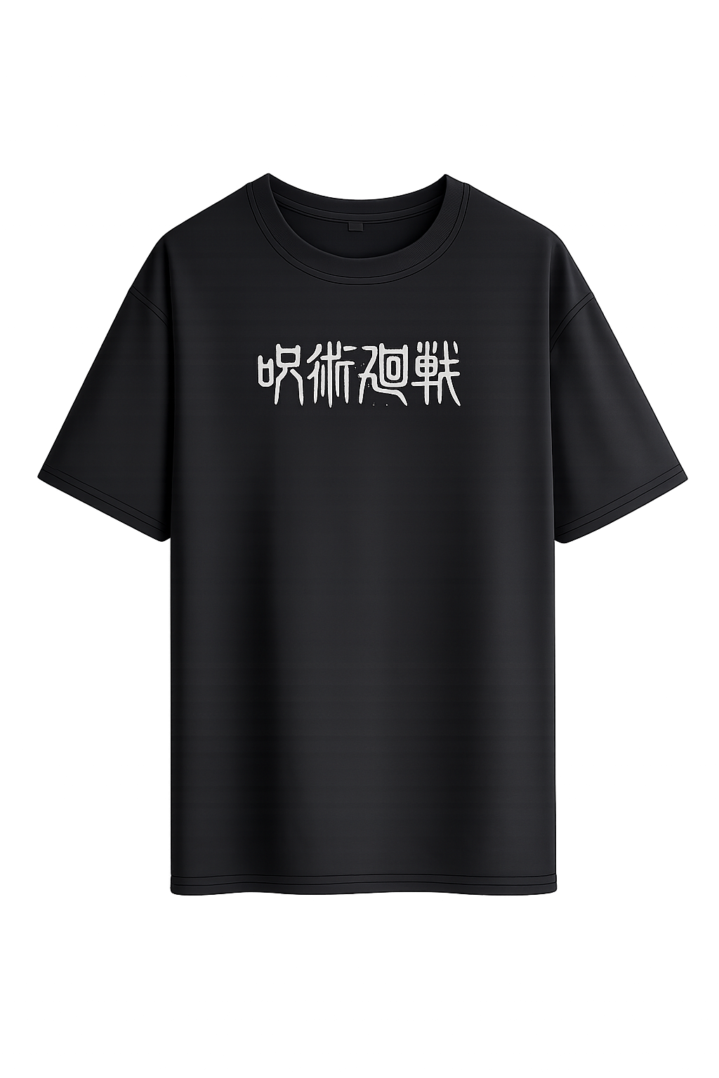 THE STRONGEST SORCERER GOJO STREETWEAR TEE