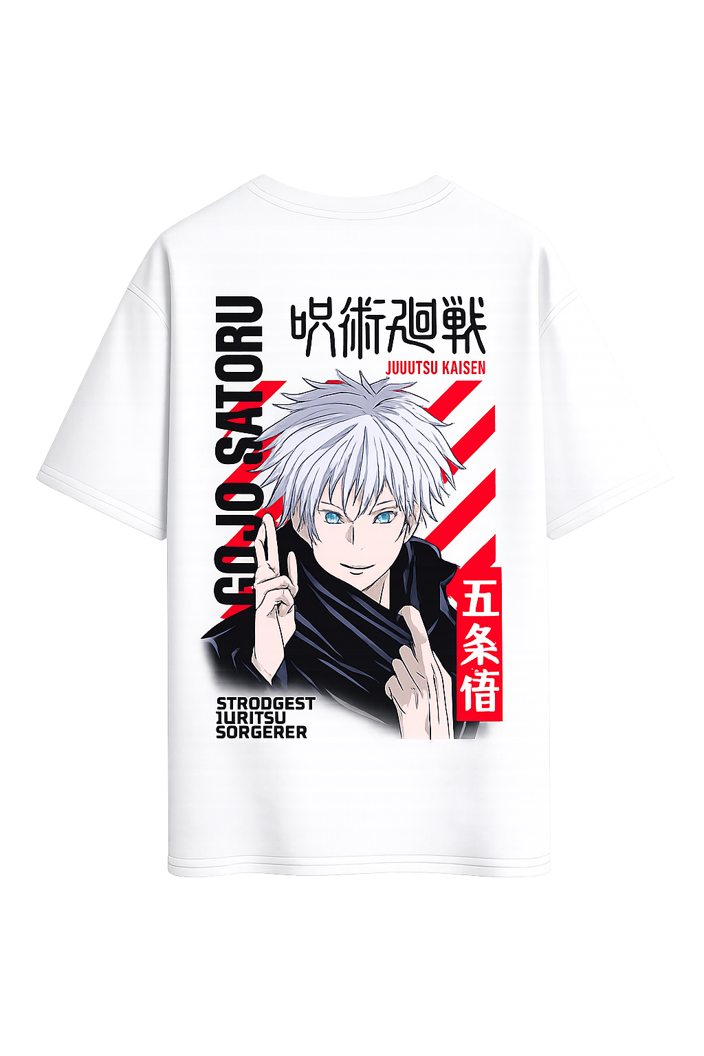 THE STRONGEST SORCERER GOJO STREETWEAR TEE