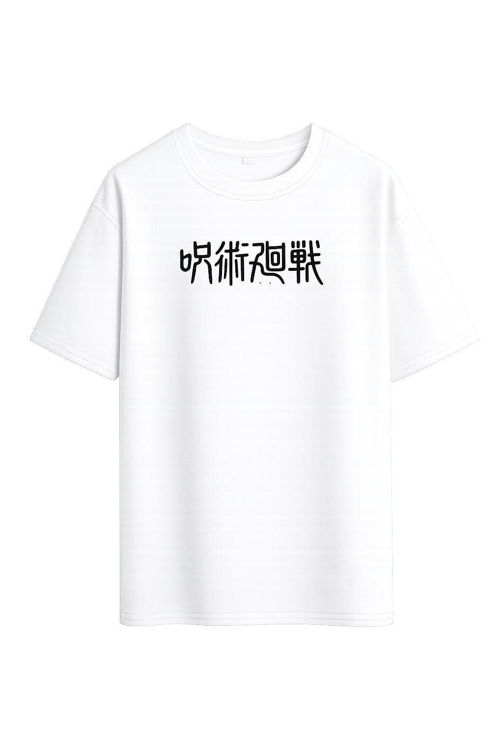 THE STRONGEST SORCERER GOJO STREETWEAR TEE