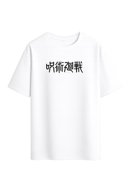 THE STRONGEST SORCERER GOJO STREETWEAR TEE