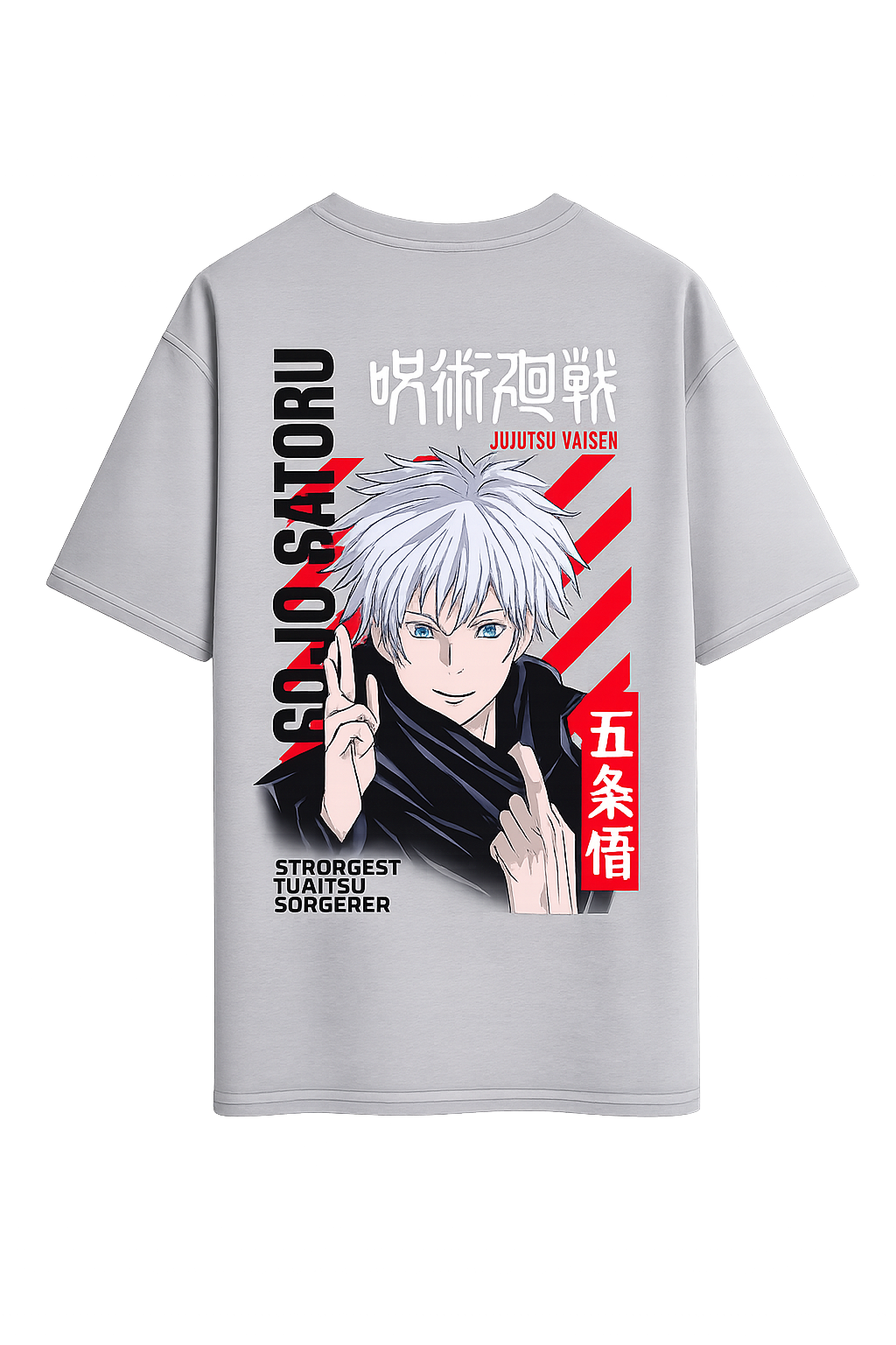 THE STRONGEST SORCERER GOJO STREETWEAR TEE