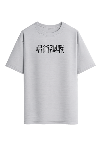THE STRONGEST SORCERER GOJO STREETWEAR TEE