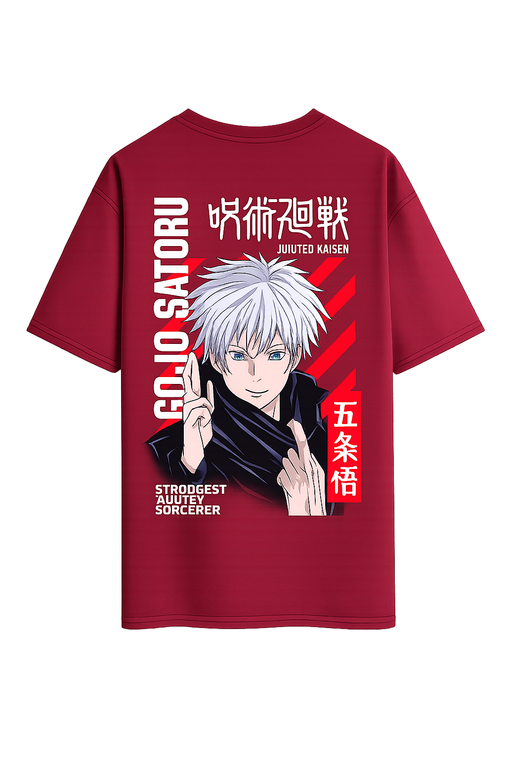 THE STRONGEST SORCERER GOJO STREETWEAR TEE