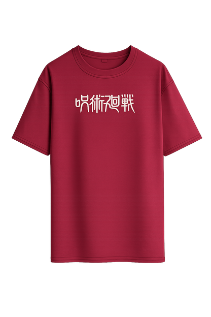 THE STRONGEST SORCERER GOJO STREETWEAR TEE